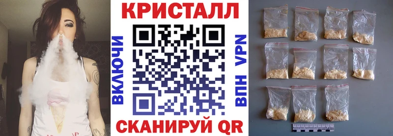 хочу Беслан KRAKEN онион Амфетамин 98%