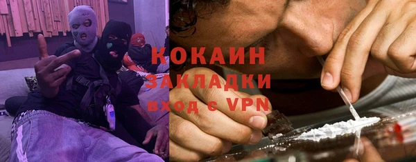 таблы Алзамай