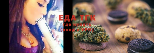 ешки Приозерск