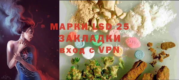 Альфа ПВП Алексин