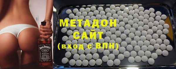 Альфа ПВП Алексин