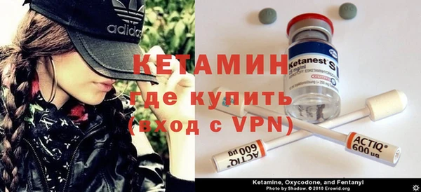 ешки Приозерск