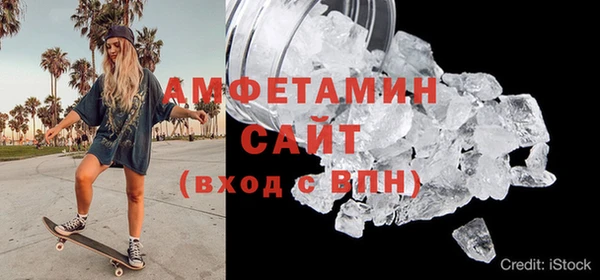 каннабис Протвино