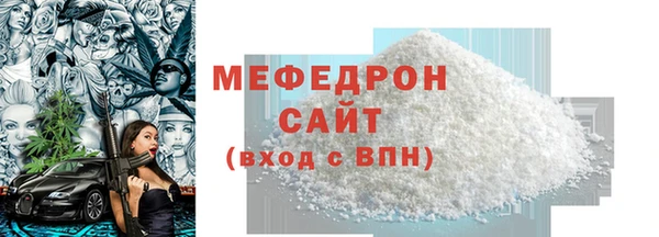 ешки Приозерск