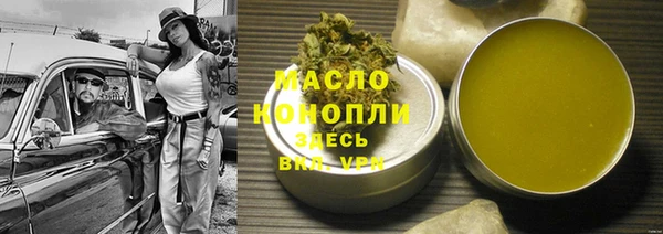 таблы Алзамай