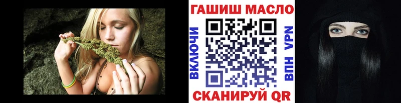Дистиллят ТГК жижа  сколько стоит  Беслан 